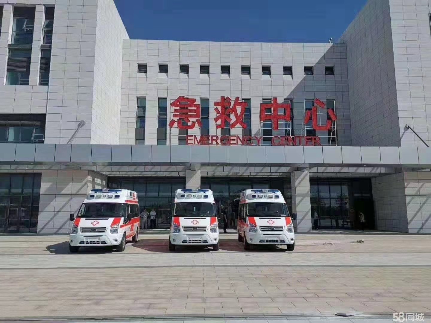 分宜县妇婴监护型护送